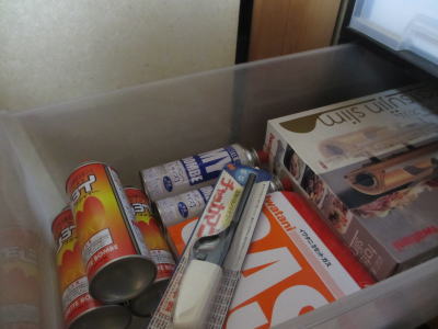 �J�Z�b�g�K�X