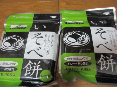 東京コロニーいそべ餅