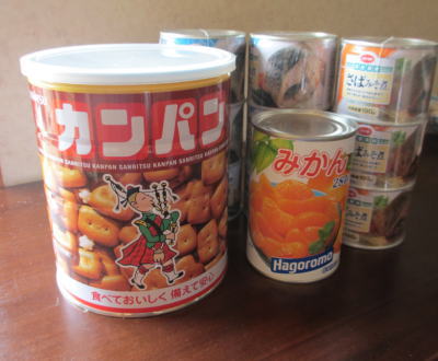 �z�[���T�C�Y�̃J���p��