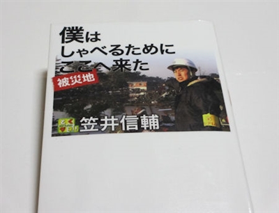 �l�͂���ׂ邽�߂ɂ����֗���