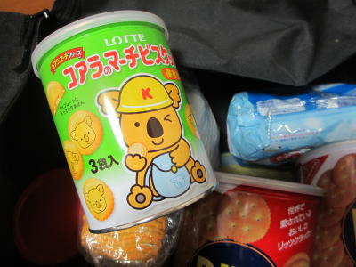 �R�A���̃}�[�`