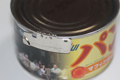 �p���̊ʂÂ߃}�t�B��