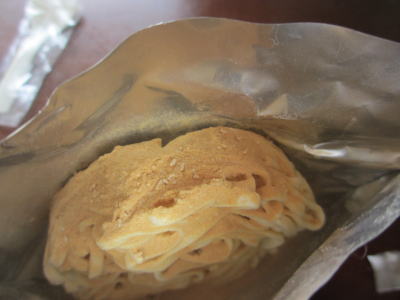 ���Ȃ��ǂ�