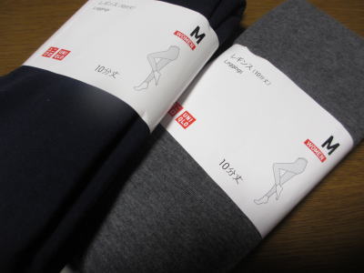 ユニクロレギンス